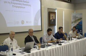 Με επιτυχία ολοκληρώθηκε το Εργαστήριο Συν-σχεδιασμού για Ενεργειακές Κοινότητες στη Λεμεσό