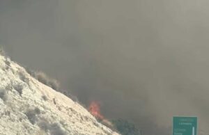 Λεμεσός: Συναγερμός στις αρχές για πυρκαγιά