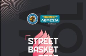 Η πιο fun και δυναμική μπασκετική εμπειρία του καλοκαιριού έρχεται στη Λεμεσό!