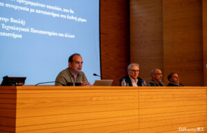 Αναπτυξιακά έργα πέραν των €300 εκατ. στη Λεμεσό παρουσίασε ο Πρύτανης του ΤΕΠΑΚ