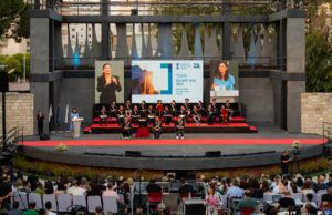 Έπεσε η αυλαία των τελετών αποφοίτησης του ΤΕΠΑΚ