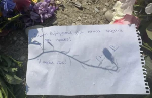 Εγκεφαλικά νεκρά τα δύο παιδιά που έπεσαν στον Άραχθο, δωρίζουν τα όργανα του 14χρονου οι γονείς του – «Φύγατε σαν ήρωες» γράφουν οι φίλοι τους