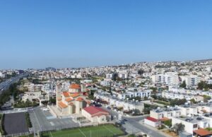 Δήμος Αμαθούντας: 16 νέες θέσεις εργασίας – Δείτε όλες τις λεπτομέρειες