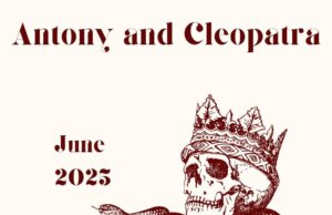 Ο Αντώνιος και η Κλεοπάτρα του Σαίξπηρ «έρχονται» κάτω από τ’ αστέρια του Κουρίου
