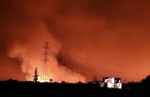 Αυτή είναι η έκθεση των Αμερικανών για τη φονική πυρκαγιά στην ορεινή Λεμεσό