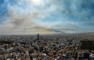 Η τεράστια φωτιά της Μαλιάς από τη Λεμεσό (Φωτογραφία)