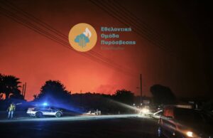 Μπήκε στο Σούνι η φωτιά – Εκκενώνεται η κοινότητα