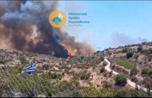 Λεμεσός: Πύρινος «εφιάλτης» στη Μαλιά – Κάηκαν σπίτια, εκκενώνονται κατοικίες έκλεισαν δρόμοι