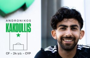 Ταξίαρχος και επίσημα ο Κακουλλής