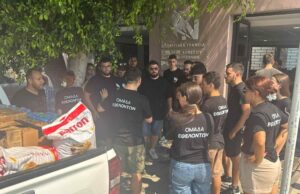 ΒΙΝΤΕΟ: Στην πρώτη γραμμή η ΝΕΔΗΣΥ – Ολοήμερη στήριξη στους πυρόπληκτους της Λεμεσού