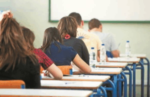 Παγκύπριες εξετάσεις: Δύο μαθήτριες από τη Λεμεσό ανάμεσα στους πρώτους των πρώτων! (ΒΙΝΤΕΟ)