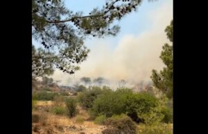 Ενεργά Μέτωπα Πυρκαγιών – Πού Μαίνονται οι Φλόγες