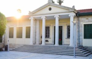 Πρύτανης ΤΕΠΑΚ: Ουσιαστικό βήμα και πρόοδος η ψήφιση του νομοθετικού πλαισίου για τα ξενόγλωσσα προγράμματα