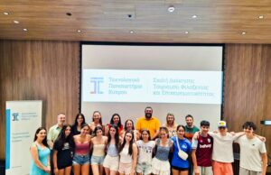 Η Σχολή του ΤΕΠΑΚ στην Πάφο υποδέχθηκε παιδιά της ομογένειας από τις ΗΠΑ