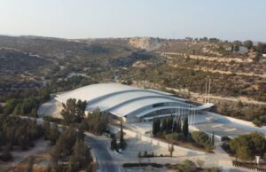 Υπενθύμιση των οδηγιών πρόσβασης και στάθμευσης στο Αθλητικό κέντρο Σπύρος Κυπριανού για το FIBA EuroBasket 2025