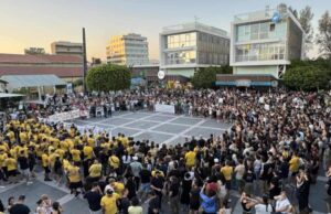 Φονική πυρκαγιά: Νέα εκδήλωση διαμαρτυρίας σήμερα Παρασκευή στη Λεμεσό