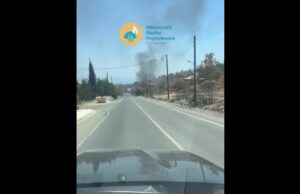 Φωτιά σε αυτοκίνητο στο Σούνι