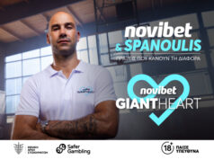 Ο Βασίλης Σπανούλης γίνεται ο νέος Giant Heart Ambassador της Novibet