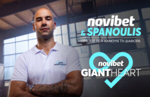 Ο Βασίλης Σπανούλης γίνεται ο νέος Giant Heart Ambassador της Novibet