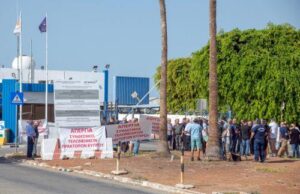 Για διαβουλεύσεις στο ΥΠΟΙΚ οι εκτελωνιστές που απεργούν, ανησυχία εκφράζει η Eurogate