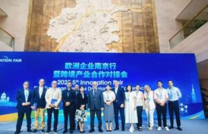 Συμμετοχή Δήμου Λεμεσού σε Έκθεση και Συνέδριο στην Κίνα