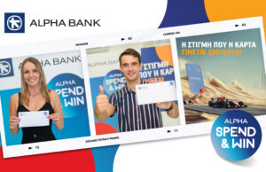 Δύο τυχεροί Πελάτες της Alpha Bank Κύπρου ταξιδεύουν στο Abu Dhabi για τον μεγάλο αγώνα της Formula 1