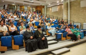 Ένα τραγούδι για τα άτομα με άνοια σε Επιστημονική Ημερίδα στο ΤΕΠΑΚ