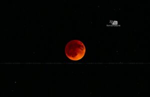 Μαγευτική ολική έκλειψη Σελήνης στον ουρανό της Λεμεσού – Το φαινόμενο καθήλωσε τους παρατηρητές!