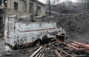 ΕΤΕΚ: Ολοκλήρωσε και παρέδωσε τις εκτιμήσεις για τις ζημιές οικοδομών μετά την πυρκαγιά της 23ης Ιουλίου 2025