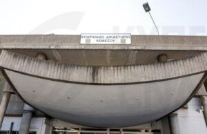 Υπό κράτηση 35χρονος για ναρκωτικά που εντοπίστηκαν σε Λεμεσό και Λευκωσία