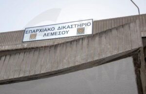 Υπό κράτηση η ύποπτη για φόνο εκ προμελέτης 31χρονου στη Λεμεσό