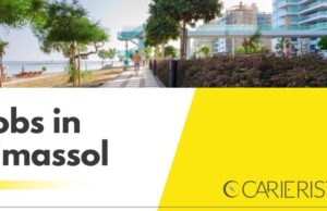 Λεμεσός: Πάνω από 700 θέσεις εργασίας άνοιξαν στην πόλη μας!