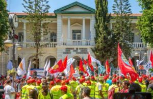 Κάτω τα χέρια από την ΑΤΑ βροντοφώναξαν οι εργαζόμενοι στη Λεμεσό