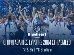 Η θρυλική Εθνική Ελλάδος του 2004 στην Κύπρο την Κυριακή 7 Δεκεμβρίου