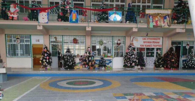 Το πιο γιορτινό σχολείο της Λεμεσού [ΒΙΝΤΕΟ]