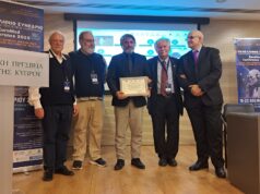 Βραβείο Καλύτερων Πρακτικών στην Ψηφιακή Πολιτιστική Κληρονομιά 2025