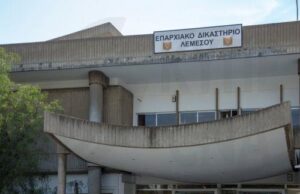 Φυλάκιση 12 χρόνων σε 72χρονο για υπόθεση ναρκωτικών