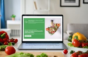 Το εργαλείο Cook Wise βοηθά τα νοικοκυριά να μειώσουν τις σπατάλες φαγητού και να κάνουν έξυπνες αγορές