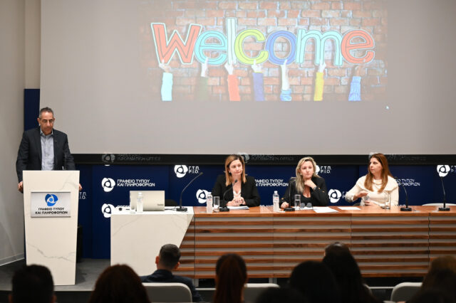 Ενισχύεται η συνεργασίας για την υποστήριξη παιδιών-θυμάτων κακοποίησης στην ποινική διαδικασία