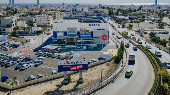 Τα METRO εγκαινιάζουν νέα υπεραγορά στην Αγίας Φυλάξεως Λεμεσού
