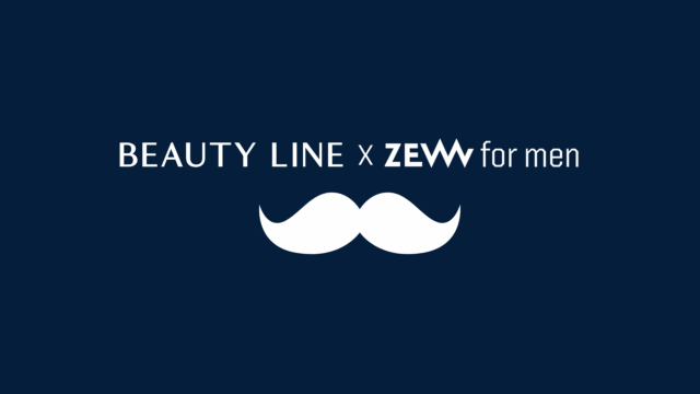 Τα Beauty Line και τα ZEW For Men στηρίζουν το Movember και σας προσκαλούν σε ένα ξεχωριστό pop-up barber shop