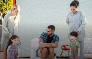 Η Γειτονιά του Σίνε Βόλος… επιστρέφει στη Λεμεσό