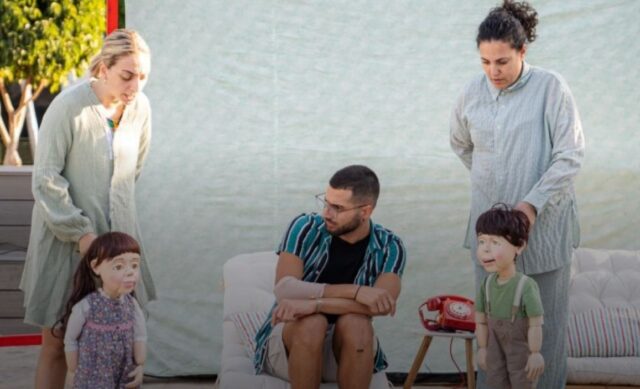 Η Γειτονιά του Σίνε Βόλος… επιστρέφει στη Λεμεσό