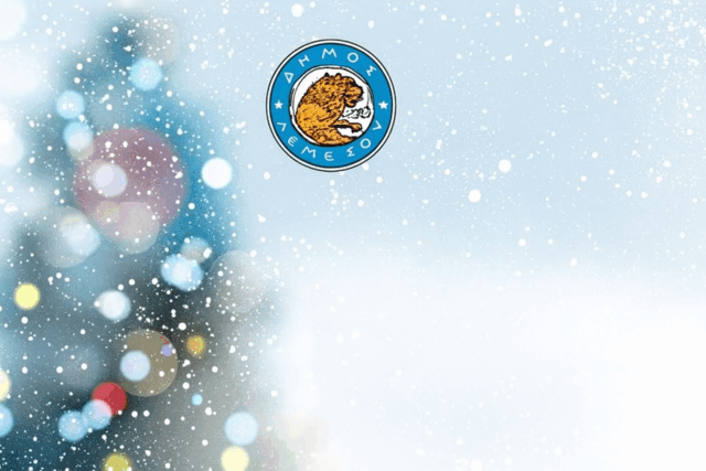 Φωταγώγηση του Χριστουγεννιάτικου δέντρου στο Δημοτικό Διαμέρισμα Μέσα Γειτονιάς με μουσική, χορό και εκπλήξεις