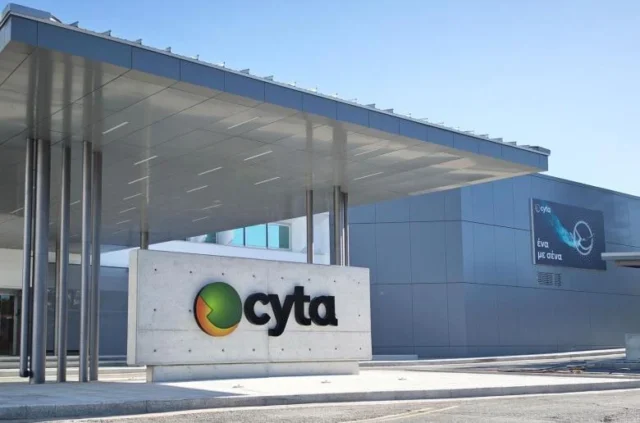 Η CYTA ανακοίνωσε νέες θέσεις εργασίας! Δείτε όλες τις πληροφορίες στο CARIERISTA