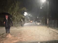 Χάος από την κακοκαιρία «Adel»: Απαγορεύσεις κυκλοφορίας και επιχειρήσεις διάσωσης