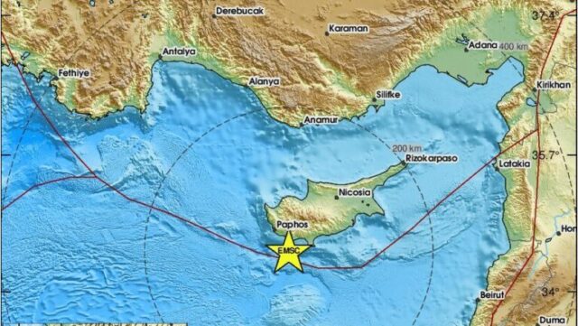 Νέα μετασεισμική δραστηριότητα στην Κύπρο – Τρεις ακόμη σεισμοί μέσα σε λιγότερο από μία ώρα