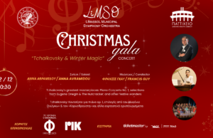 LiMSO Christmas Gala 2025: Tchaikovsky & Winter Magic