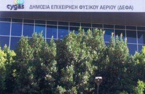 Η ΔΕΦΑ προσλαμβάνει άμεσα: Άνοιξαν 16 νέες θέσεις εργασίας μέσω Carierista