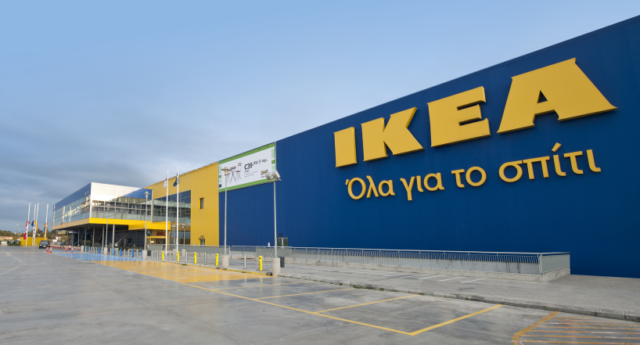 Η IKEA προσλαμβάνει σε Λευκωσία & Λεμεσό! Δείτε τις θέσεις στο Carierista Η IKEA προσλαμβάνει σε Λευκωσία & Λεμεσό! Δείτε τις θέσεις στο Carierista